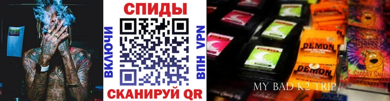 ссылка на мегу как войти  Шарыпово  БУТИРАТ BDO 33% 