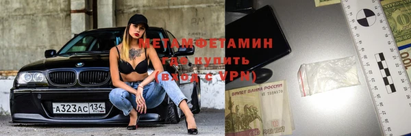 Альфа ПВП Беломорск