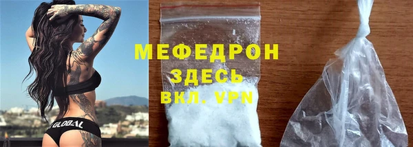 PSILOCYBIN Белокуриха