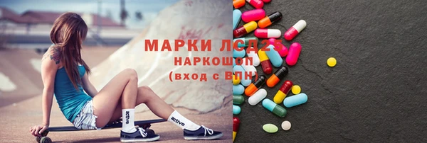 Альфа ПВП Беломорск