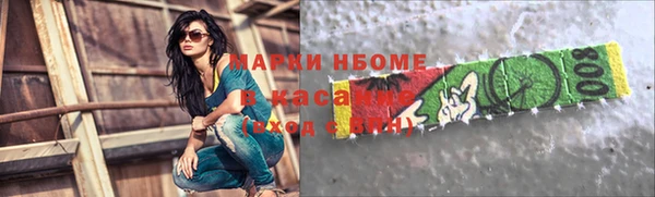 мефедрон мука Белоозёрский