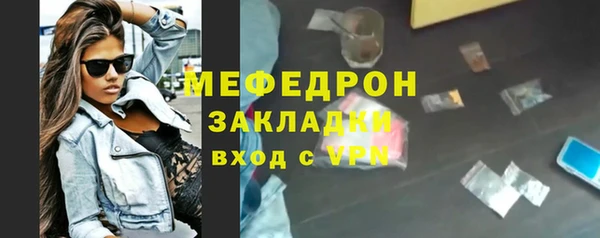 Альфа ПВП Беломорск