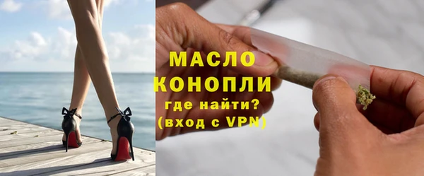 Альфа ПВП Беломорск