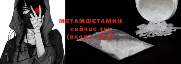 PSILOCYBIN Белокуриха