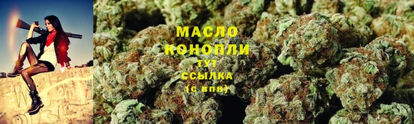 Альфа ПВП Беломорск