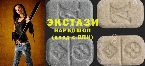Альфа ПВП Беломорск