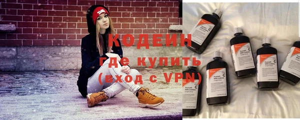 Альфа ПВП Беломорск