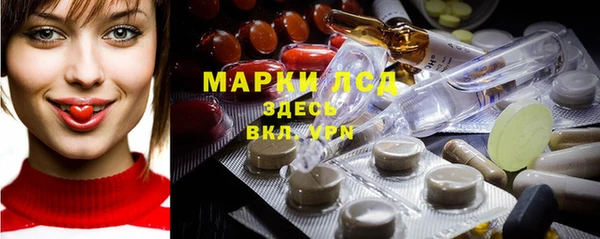 мефедрон мука Белоозёрский