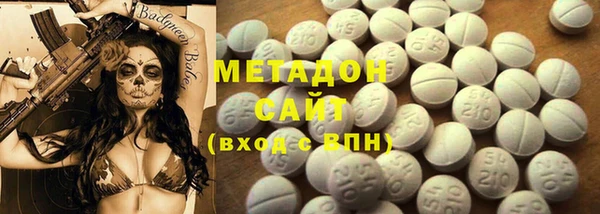 PSILOCYBIN Белокуриха