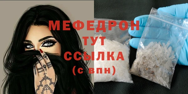 Альфа ПВП Беломорск