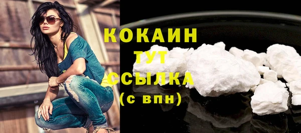 Альфа ПВП Беломорск