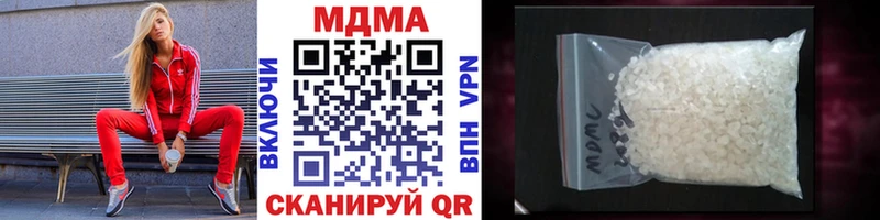 закладки  KRAKEN вход  MDMA молли  Шарыпово 
