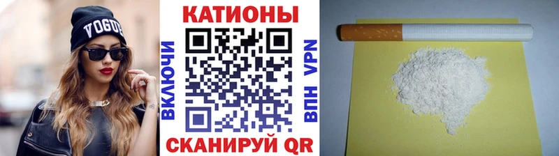 Мефедрон мяу мяу  Шарыпово 