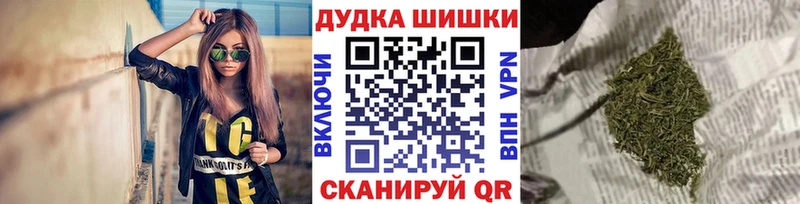 даркнет сайт  Шарыпово  Канабис MAZAR 